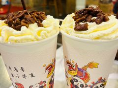 -活潑鲜跳(湖滨商业街店)