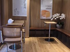 -银座仁志川·生吐司专门店(香港广场店)