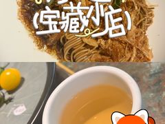 -苏帮袁Sue Cuisine(南开大悦城店)