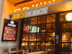 -JuiceRobot·手工意大利面&汉堡精酿(珠江新城店)