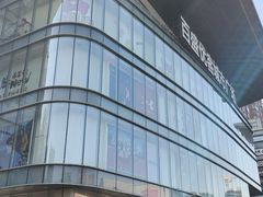 -百盛优客城市广场(天山店)