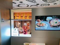 -菲滋意式餐厅(临平万达店)