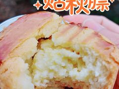 法式榴莲乳酪月饼-味多美蛋糕(安定门店)