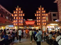 -沙州食驿·非遗小吃夜市