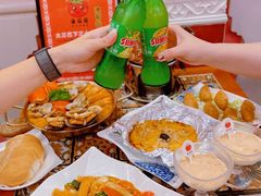 -番茄屋葡式美食(总店)