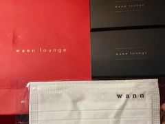 -wann lounge 低温慢煮牛排·清吧