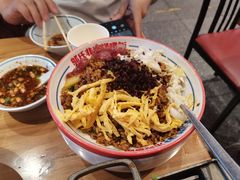 -怪噜范·老贵阳街头名小吃(汇金星力城店)