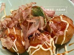 -滨寿司(新街口中央商场店)