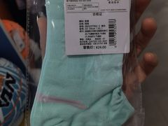-翠微百货(龙德店)