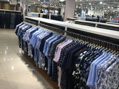 -海澜之家(总部展厅店)