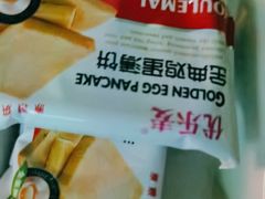 -紫莲花足道(柯桥古镇店)