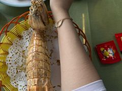 -阿龙海鲜农家乐·三亚老字号(海棠湾店)