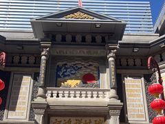 -北京前门大栅栏