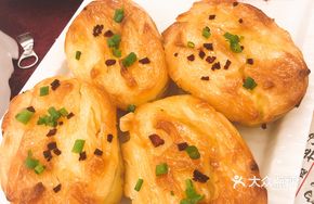 Goddess' Love Potato