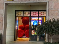 -稻香酒家·34年老字号·港式粤菜(汉街店)