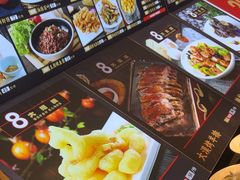 -鱼王府大酒店