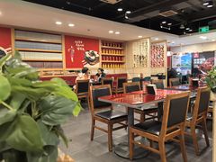 -宏状元现熬粥·京味菜(五棵松店)