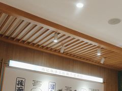 -马记永·兰州牛肉面(3019君尚店)