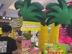 -新世界百货(顺义店)