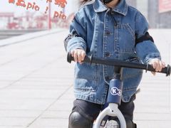 -趣动熊运动发展中心(乐坊校区)