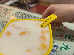 -芝九草堂(民德路总店)