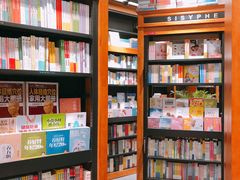 -西西弗书店&矢量咖啡(凯德晶萃广场店)