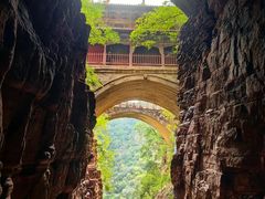 -苍岩山风景名胜区
