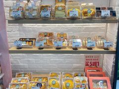-可颂坊(凉城店)