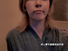 -LANN I 蘭 泰式古法按摩(徐家汇城开YOYO店)