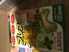 -龙城大药房