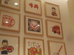 -吉野家(上海美罗城店)