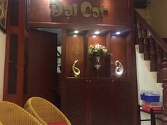 -Dai Cat Foot Massage水疗中心