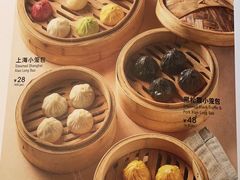 -翡翠拉面小笼包(岭南新天地店)