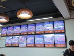 -鲁毓鲜蓬莱小面(黄山路店)