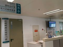 -首都医科大学附属北京友谊医院(西城院区)