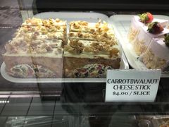 萝卜核桃蛋糕-Tiong Bahru Galicier Pastry