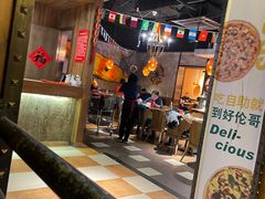 -好伦哥比萨烤肉自助(马家堡店)
