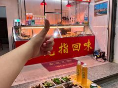 -红全周·洪濑鸡爪(万祥路店)