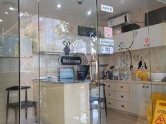 -瑞派天使宠物医院·神经外科·骨科·核磁(洛川中路店)