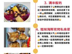 -幸福门