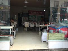门面-尝回头贵阳牛肉米粉(中和店)