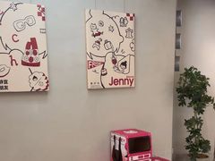 -静宜和她的朋友(星海广场店)