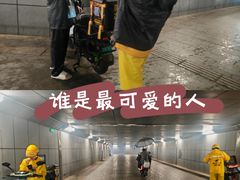 -万达广场(合肥天鹅湖店)
