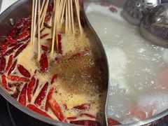 -大斌家串串火锅(德思勤店)