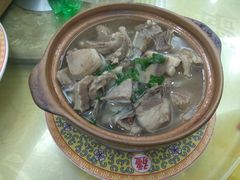 砂锅羊排萝卜-砂锅居(西四店)