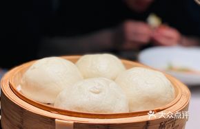 Taizhou Sugar Syrup Baozi