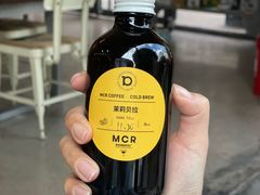 茉莉贝拉-微焙咖啡工厂(海峡创意产业园·红坊店)