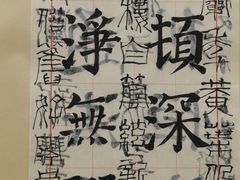 -二酉书店TOYOU BOOKS