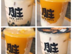 脏脏茶-LELECHA乐乐茶(美罗城店)