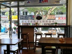-西安调调(十全街店)